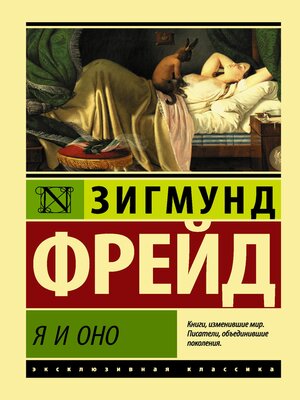 cover image of Рождественские истории
